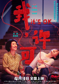 福利免费在线观看